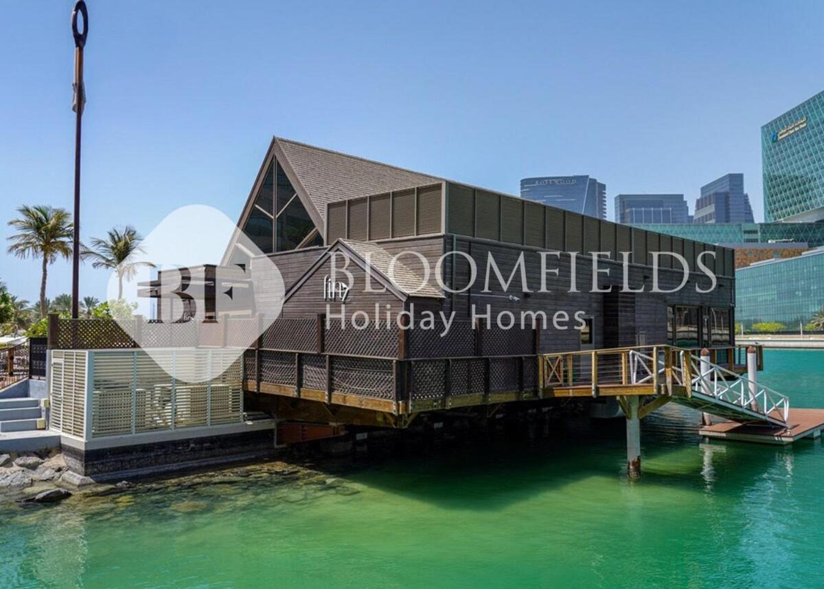 Bloomfields Skyline 1br In Al Maryah Island Appartement